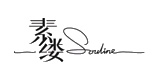 Souline素缕店铺图片