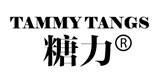 TammyTangs糖力店铺图片