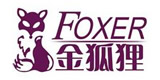 Foxer金狐狸店铺图片