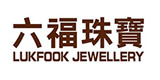 六福珠宝怎么样,六福珠宝官网旗舰店,香港知名珠宝品牌