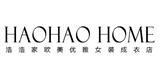 HAOHAO HOME浩浩家店铺图片