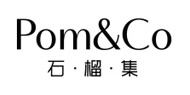 石榴集图片