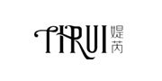 TIRUI媞芮店铺图片
