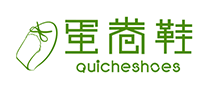 Quicheshoes蛋卷鞋女鞋-可卷曲折叠的鞋子