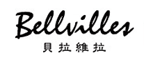 Bellvilles贝拉维拉女装，演绎不经意从容