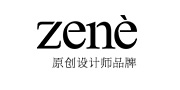 zene女装旗舰店，中国原创设计师品牌
