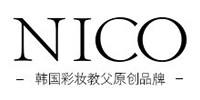Nico彩妆图片