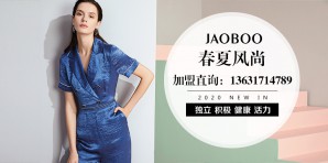 JAOBOO乔帛图片