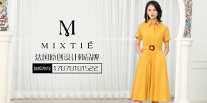 Mixtie美诗缇女装官网,美诗缇服装属于什么档次