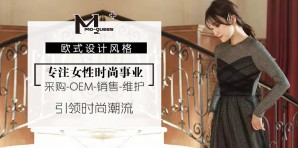 亘美-M+女装官网,亘美-M+服装属于什么档次