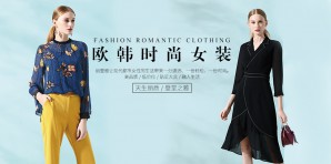 丽登雅女装官网，丽登雅服装属于什么档次