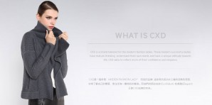 CXD女装官网，服装属于什么档次