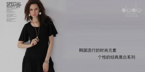 名衣玖玖女装官网，日韩潮流女装