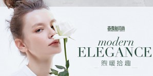 罗兰伊杜图片