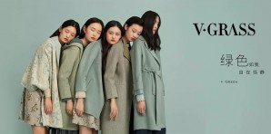 VGRASS维格娜丝店铺图片