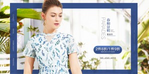 钡萱女装官网，服装属于什么档次