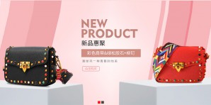 斯诺CIRA女包官网，高档品牌皮具