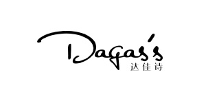 DAGASS达佳诗店铺图片