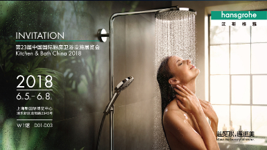 HansGrohe汉斯格雅图片