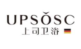 上司Upsosc国际卫浴品牌