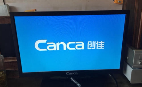Canca创佳店铺图片