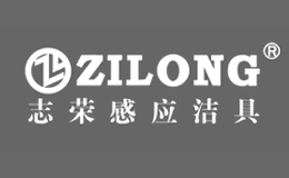 ZILONG志荣店铺图片