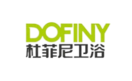 DOFINY杜菲尼北欧简约风格高端卫浴品牌