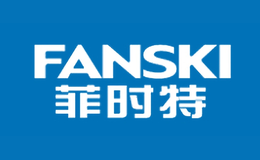 FANSKI菲时特店铺图片