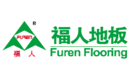 福人FUREN店铺图片