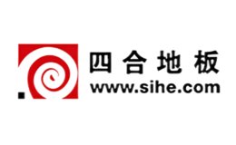 四合地板sihe店铺图片