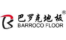 巴罗克Barroco全钢防静电活动地板