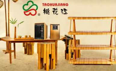桃花江高品质竹集成材和重组竹材制造商