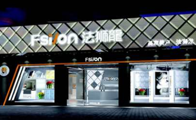 Fsilon法狮龙店铺图片