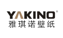 yakino雅琪诺店铺图片