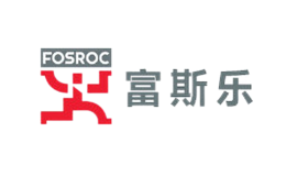 Fosroc富斯乐店铺图片