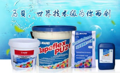 MAPEI马贝混凝土中砂浆及水泥混合物