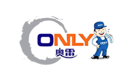 奥雷ONLY图片