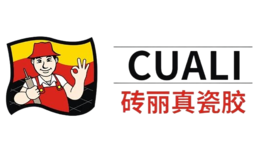 CUALI砖丽美缝剂十大品牌