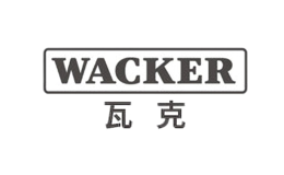 WACKER瓦克全球领先的有机硅制造商