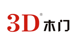 3D木门图片