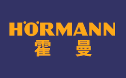 Hormann霍曼图片