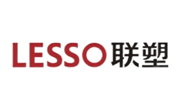 LESSO联塑图片