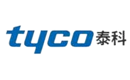 电子安防和报警监控tyco泰科