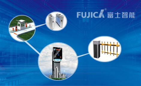 FUJICA富士智能智能卡自动终端十大品牌