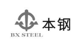 BXSTEEL本钢图片