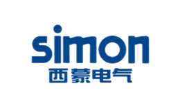 西蒙世界著名低压电器品牌