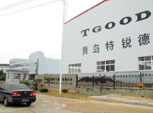 TGOOD特锐德箱式电力产品