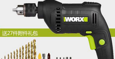 WORX威克士国际性高端电动工具品牌
