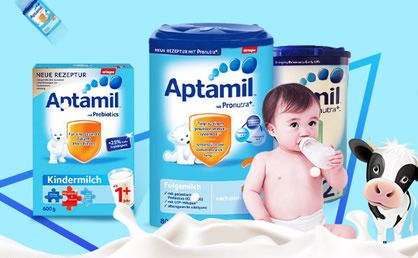 Aptamil爱他美知名婴儿奶粉品牌