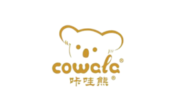 咔哇熊Cowala图片